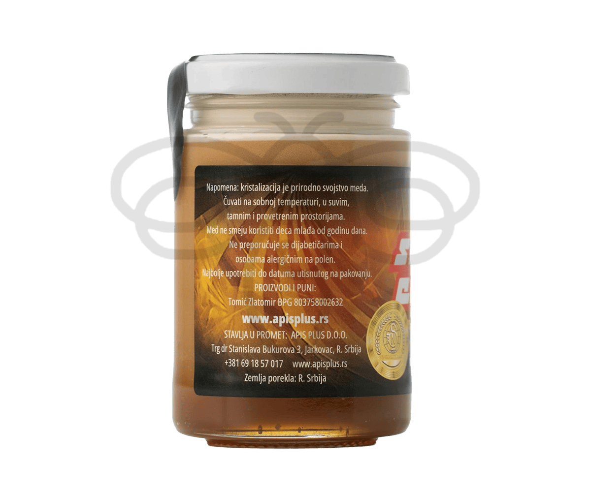 strong-energy-med-250g-3